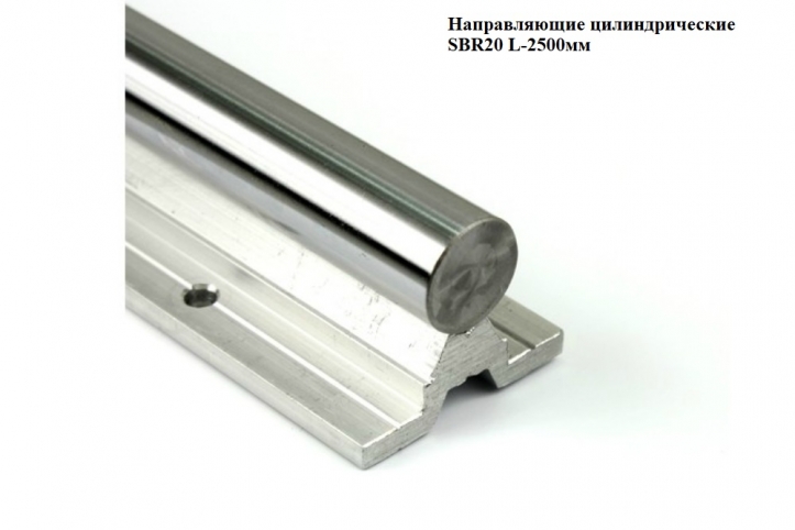 Купить набор для станка с ЧПУ 2000х1000  TB6600 - steepline.ru
