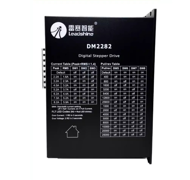 Leadshine DM2282