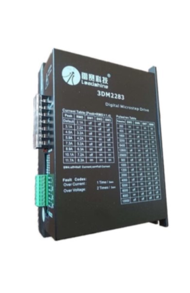Драйвер шагового двигателя Leadshine 3DM2283