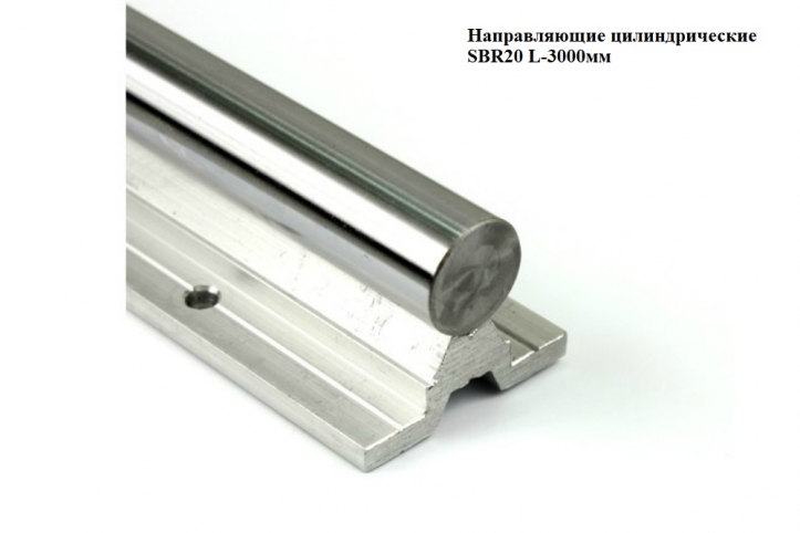 Набор для станка с ЧПУ 2400х1200 плата опторазвязки 5 осевая - steepline.ru