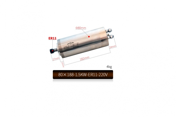 Шпиндель для чпу станка ER11 1500 Вт GDZ-80-1.5 Ф80-188 - SteepLine